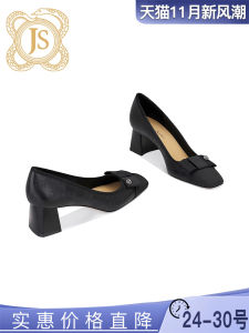 Jessica Sophia ทันสมัย รองเท้าส้นสูงจริง หนัง ส้นหนาลายนูนกุหลาบ ผู้หญิง รองเท้าเดินทาง เรียบหรู รองเท้าทํางานแบบสวม