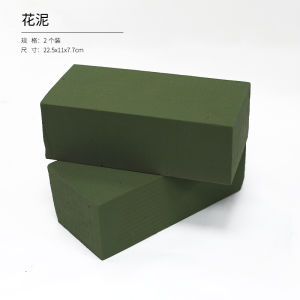 Festive Pearl Handheld Lace Basket Creative Gift Box Floral Arrangement Training Fresh Flowers Fruit Dolls Butterfly Knot