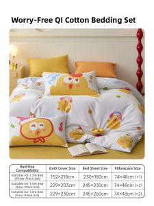 DOHIA | Cartoon A-class Pure Cotton Bedding Set