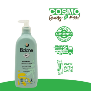 Biolane Organic Oleo-Limestone Liniment 500ml