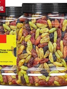 Dried No-wash Grapes Raisins