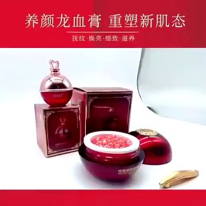 KOREA DRAGON BLOOD CREAM Anti-aging Remove Wrinkle Whitening Brightening Moisturizing