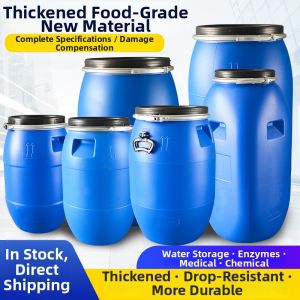 PAMPAS | Food-grade Thickened Sealed Plastic Bucket