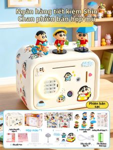 Hộp Tiết Kiệm Có Lưu Trữ Mật Khẩu Vân Tay