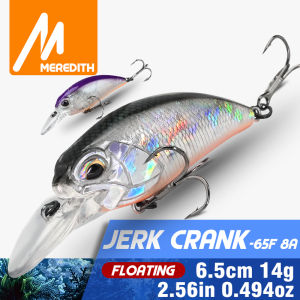 MEREDITH 6.5cm 14g slow floating lure Trout Fishing Baits Hard Floating Wobbler Crankbait Jerkbait Artificial Bass Trout Fishin