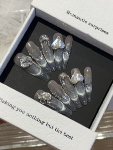 Ice Transparent Gradient Flash Side Light Cat Eye Nail Art Glass Bead Sensation Luxury White Long Wearing Detachable False Nails