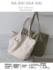 RUOYUNLAIGUO | Waterproof Large Capacity Light Portable Handbag