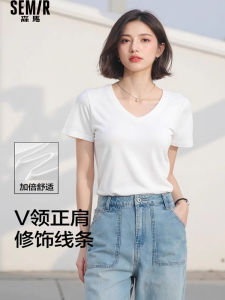 Semir Women's V-Neck T-Shirt: A Cool Sensation Summer Essential