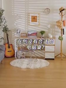 [100/120/140cm] Computer Table with Drawer Study Table with Shelf U-shaped Legs for Home Office