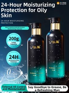 Mens Facial Cleanser Oil Control Blackhead Removal Acne Treatment Amino Acid Based Refreshing Deep Cleanse Skin Care