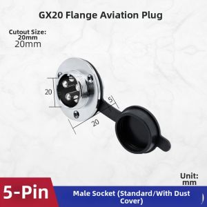 kuicc | Power Connection Aviation Plug With Dust Cap