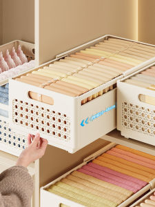 BANGJIAYI | Expandable Deep Cabinet Organizer Box