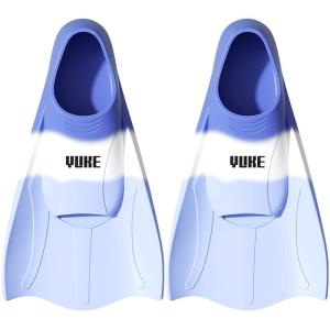 YUKE | Childrens and Youth Professional Training Short Fins