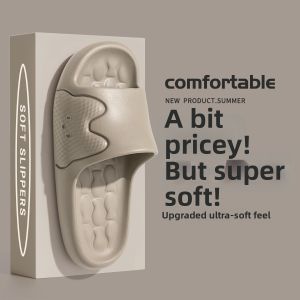 TZLDN | Quiet Slip-resistant Anti-odor EVA Slippers