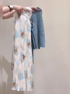 DANTING | Stylish and Playful Set Dress