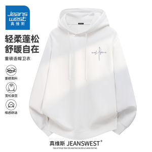 True Weave Mens Hoodie Sweatshirt Cleanfit Pullover Hooded Jacket Heavyweight White Grey Autumn Casual Cotton Polyester
