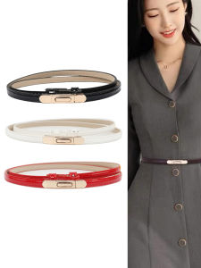 JIFANPAUL | Slim Waist Belt For Women Fashion Skirt Accent Summer Dress Accessory Leather