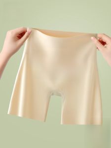 MiiOW | กางเกงชั้นในชายหาดผ้าไหมน้ำแข็งสำหรับผู้หญิง MiiOW Cat Person 2-in-1 กางเกงชั้นในไร้ตะเข็บ เอวสูง ทรงหลวม ป้องกันการถูกมองเห็น