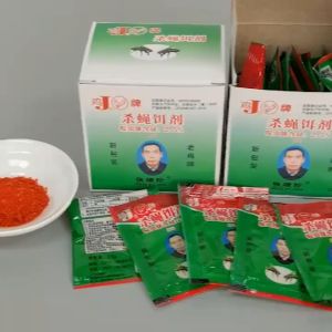 ผงไข่เน่า ล่อแมลงวัน ไล่แมลงวัน ผงไข่เน่า ใช้ฆ่าแมลงวันบ้าน โรงงาน 1กล่อง 25แพ็ค