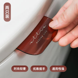 Toilet Cover Lifter Toilet Lid Lifter Lift the Lid Handle Handy Gadget Toilet Seat Lift Handle Flip Device Lifter