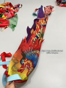 BSKT | Luminous High Pole Performing Dragon