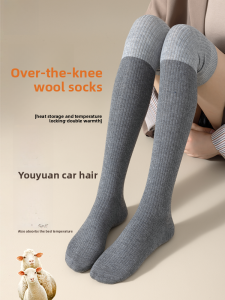 Miiow | Thickened Woolen Over-Knee Socks Womens Autumn Winter Warm Long Tube Stockings Anti-Slip Pressure Slimming Leg Effect MiiOW