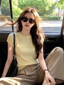 PEIXI | Unique Stylish Yellow T-Shirt for Women Summer