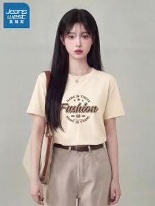 Jeanswest | Cotton Loose Unique Beautiful Womens T-Shirt for Summer