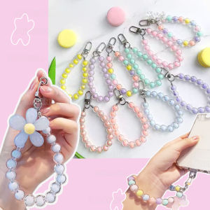 Creative Cellphone Hanging Chain Phone Case Lanyard Hanging Ring Girl  Keychain Accessories DIY Patch Pendant Hanging Rope