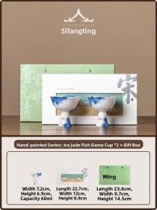 SIFANGTING | Ice Species Underglaze Hand-painted Master Tea Cup