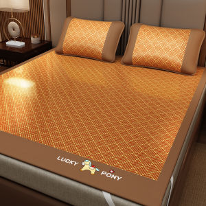 SHAYA | Air Conditioning Soft Bamboo and Ice Vine Mats Bedding Set for Home and Dorm Use