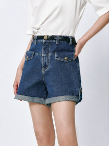 PEACEBIRD | High Waist Workwear Denim Shorts