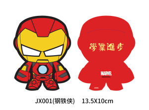 Marvel Avengers 3D Small Red Envelope Bags New Year Creative Cartoon Personalized Childrens Festive Celebration Gifts
