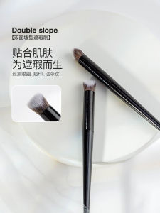 Yinhe Multi-Function Concealer Brush Slope Blending Professional Makeup Brush for Dark Circles Fine Lines Spot Coverage Long Handle