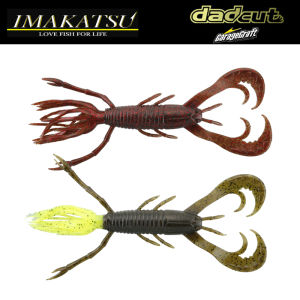 IMAKATSU Original High Density Soft Bait 3 นิ้ว 4 นิ้ว รูปหอย 3 นิ้ว 4 นิ้ว สำหรับตกปลาในแม่น้ำ ทะเล ลำธาร บึง