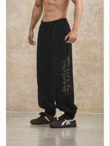 LUJIAMEN | Multi-color Fleece Loose-fit Sweatpants Mens Joggers