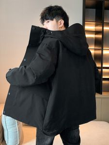 ROMON | Lormen Mens Down Jacket Mid-Length Thickened White Duck Feather Hooded Coat Warm Fashionable Urban Style Polyester Fiber