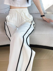 Quick Dry Ice Silk Wide Leg Pants Womens Summer Thin Straight Casual Running White Sports Trousers High Waist Loose Fit