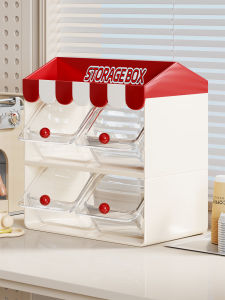 Drawer Type Storage Box Organizer