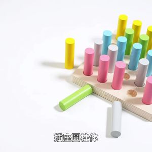 Childrens Montessori Early Education Wooden Colorful Plugboard Hand-eye Coordination Training Color Cognitive Educational Toys