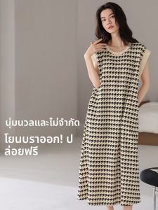 MiiOW | ชุดนอนผู้หญิงผ้าฝ้ายแท้ระบายอากาศได้ดีพร้อมแผ่นเสริมหน้าอก ชุดนอนฤดูร้อน ชุดนอนลำลอง ชุดนอนยาว ชุดนอนไซส์ใหญ่ ชุดนอนผู้หญิง