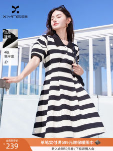 Slim Fit Polo Dress with Bubble Sleeves in Black Stripes for Women Summer New Style A-Line Skirt Cotton Polyester Blend