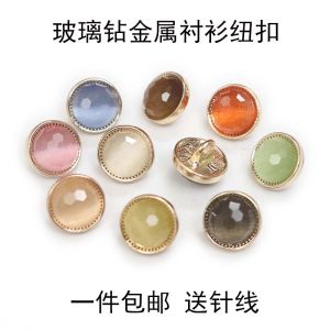Nút Áo Sơ Mi Kim Loại Cao Cấp Cho Nữ Nút Áo Chiffon Trang Trí Chân Cao Hình Tròn Viền Vàng Phụ Kiện Trang Trí Quần Áo
