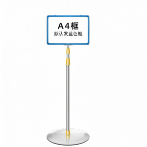 RUIKELAIXIANG | Factory Section Warehouse Signage Rack