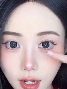 Wotabo Magnetic Eyelash Bulu Mata Palsu Magnetik Bulumata-S06