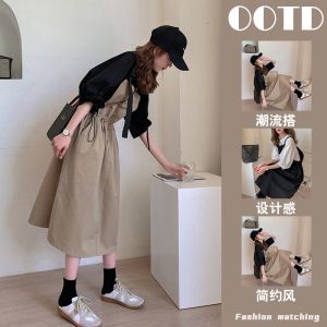 Spring Summer 2024 New Style Salt System Bubble Sleeve Two Piece Set Workwear Dress High Waist round Neck Polyester Blend