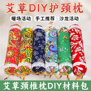 Gối Cổ Bằng Rơm Thủ Công DIY Gối Cổ Gối Hình Xương Gối Hình Trụ Gối Dưỡng Sinh Gối Quấn Thuốc Nhuộm Gối Chăm Sóc Sức Khỏe Gối Quà Tặng