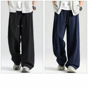 izzue | Breathable Cooling Lightweight Casual Pants