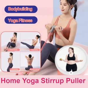 Pilates and Sit-Ups Assistant Elastic Resistance Band Pilates And Sit-Ups Assistant Home Fitness Bodybuilding Supplies