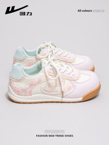 Warrior | Versatile Pink Retro Thick Soled Sneakers